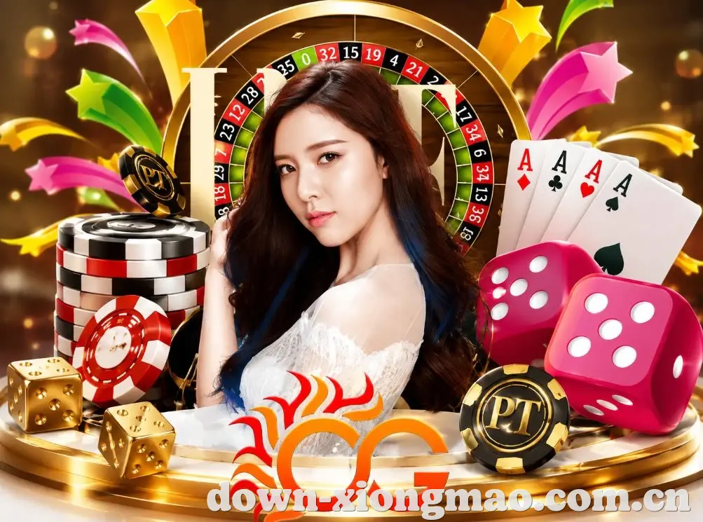 熊猫体育 新闻中心